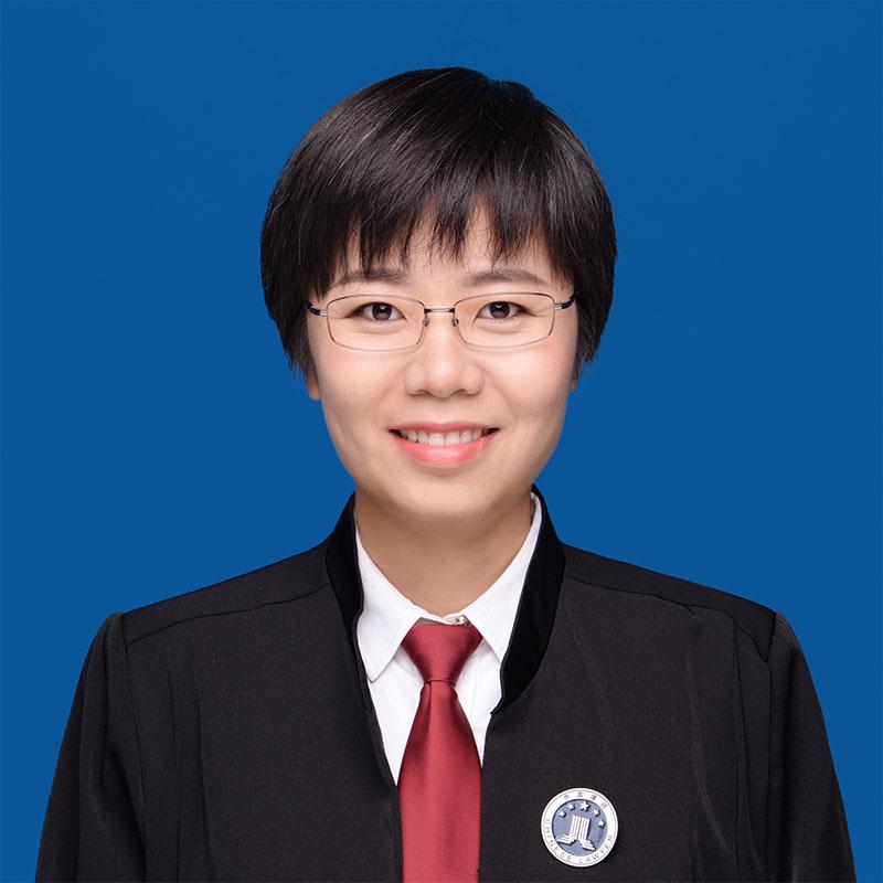蒲丽丽律师