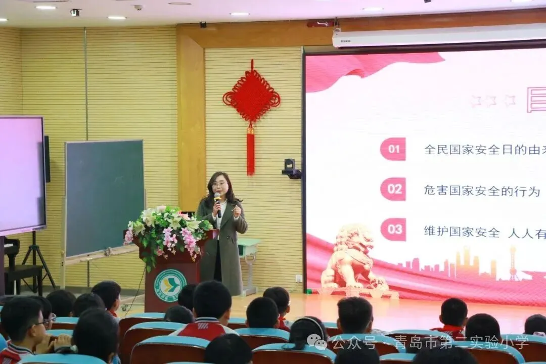 卓润普法行 | 刘辉律师携手红领巾，共筑国家安全防护墙