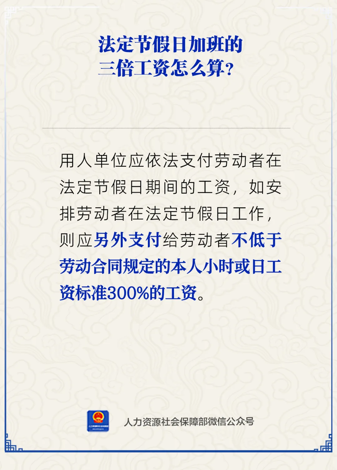 640 (74).png